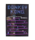 Donkey Kong - Lenticular Notebook / Quaderno - 15 Cm (L) X 21 Cm (A) X 2 Cm (D)